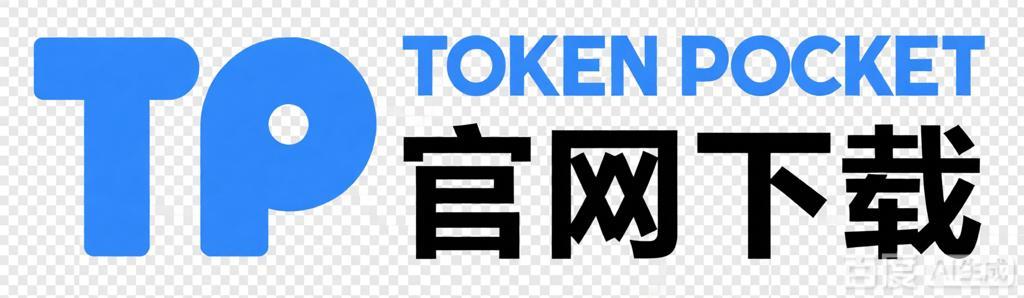 自动驾驶推动传统业务实现数字化